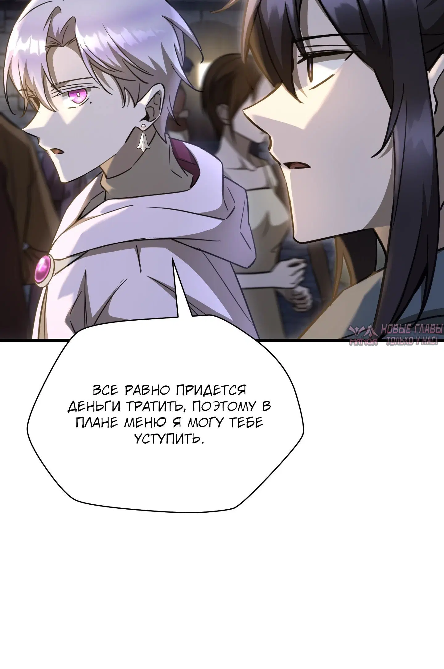 Page 4.000000000