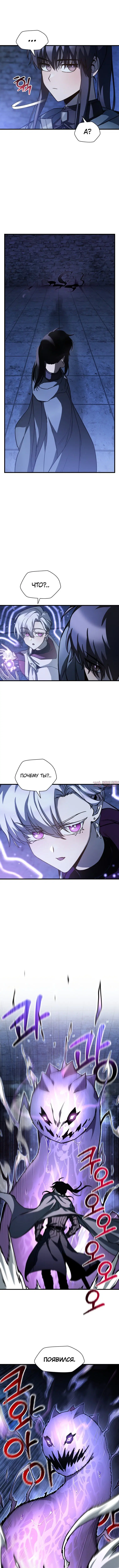 Page 4.000000000