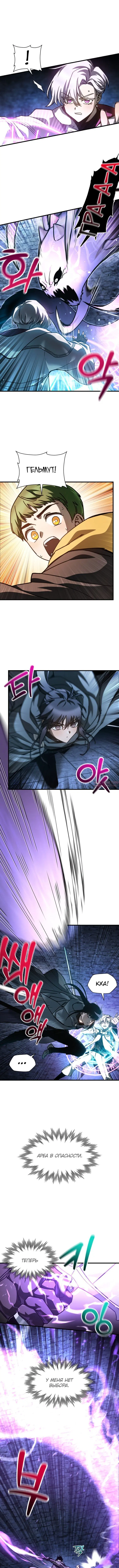 Page 4.000000000