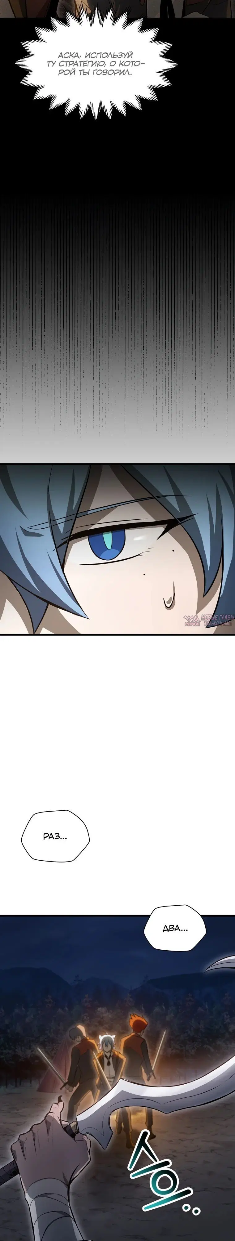 Page 5.000000000