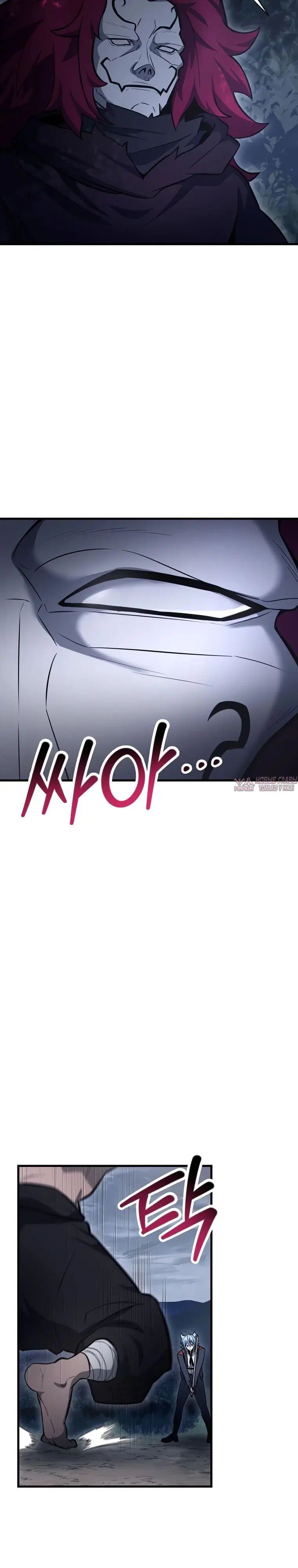 Page 5.000000000