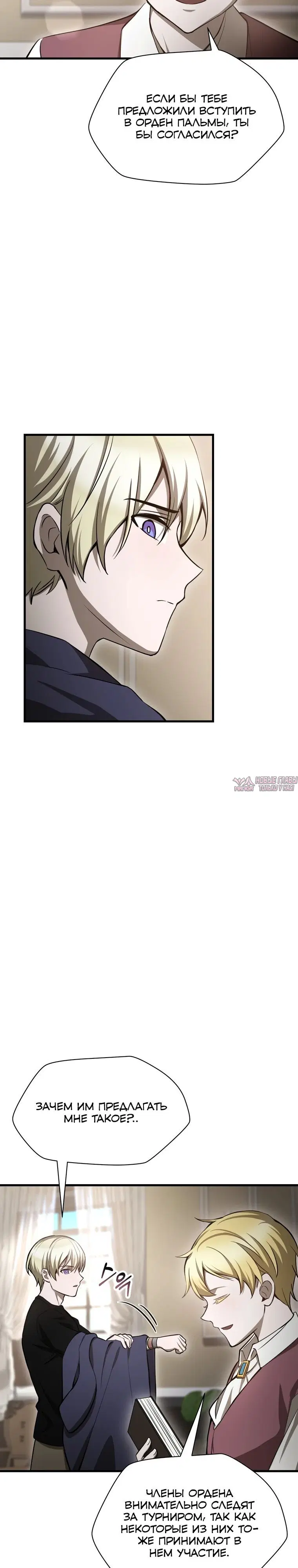 Page 5.000000000