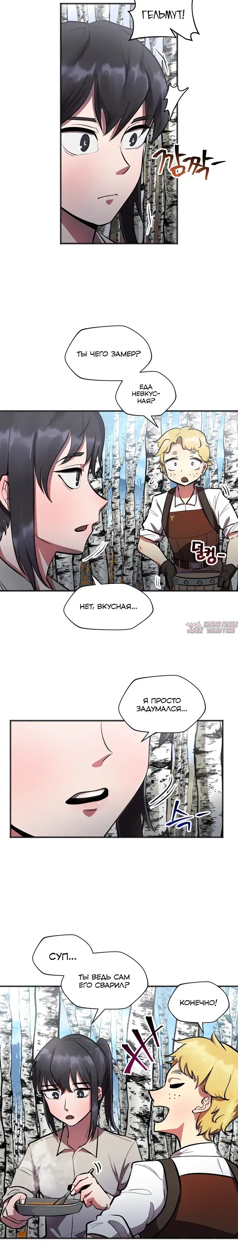 Page 5.000000000