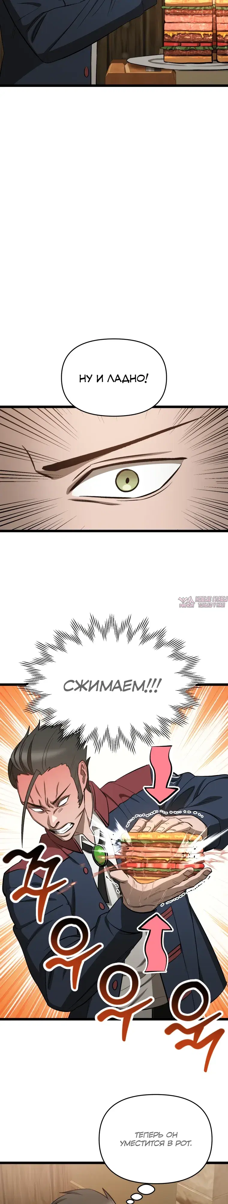 Page 5.000000000