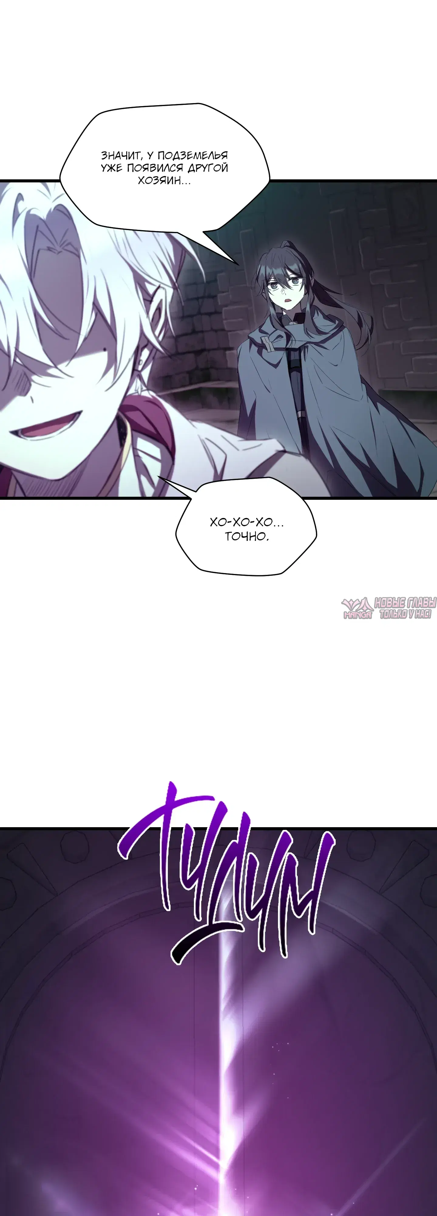 Page 5.000000000