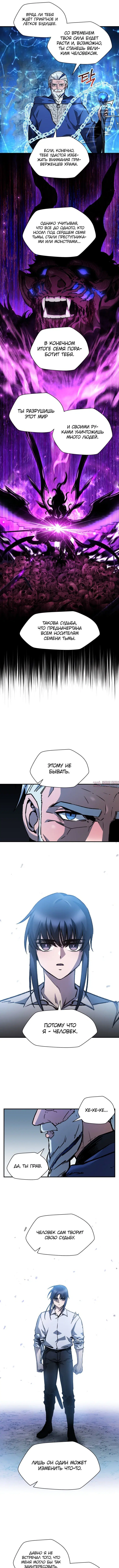 Page 5.000000000