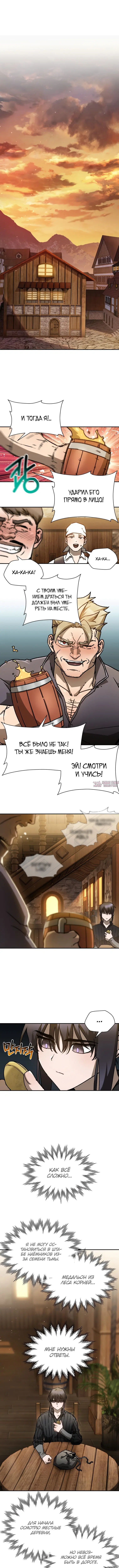 Page 5.000000000