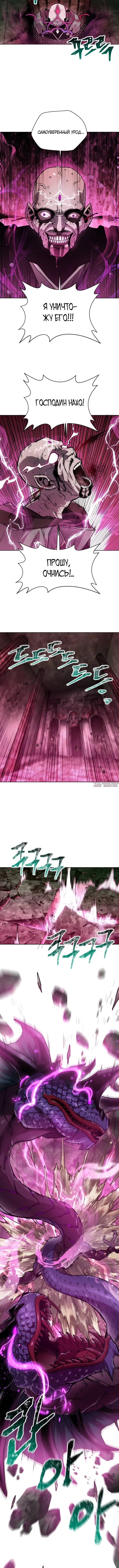 Page 5.001000000