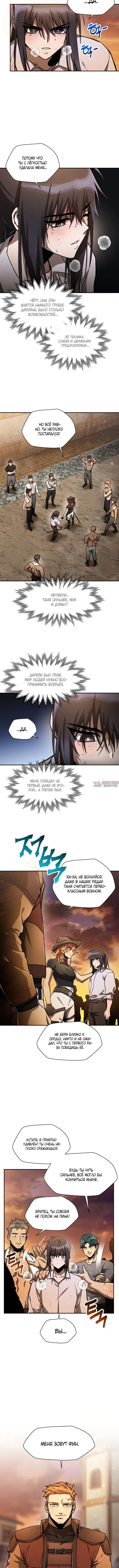 Page 5.001000000