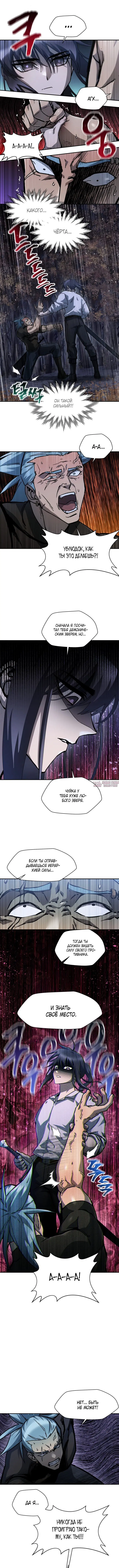 Page 5.000000000