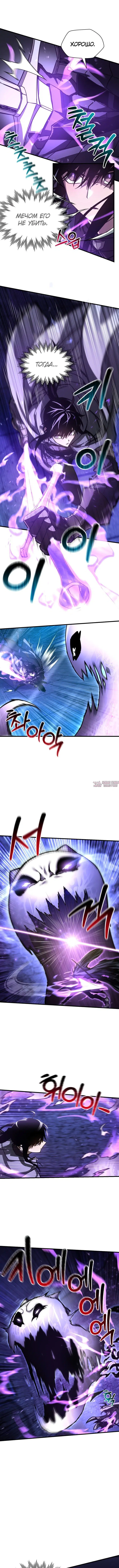Page 5.000000000