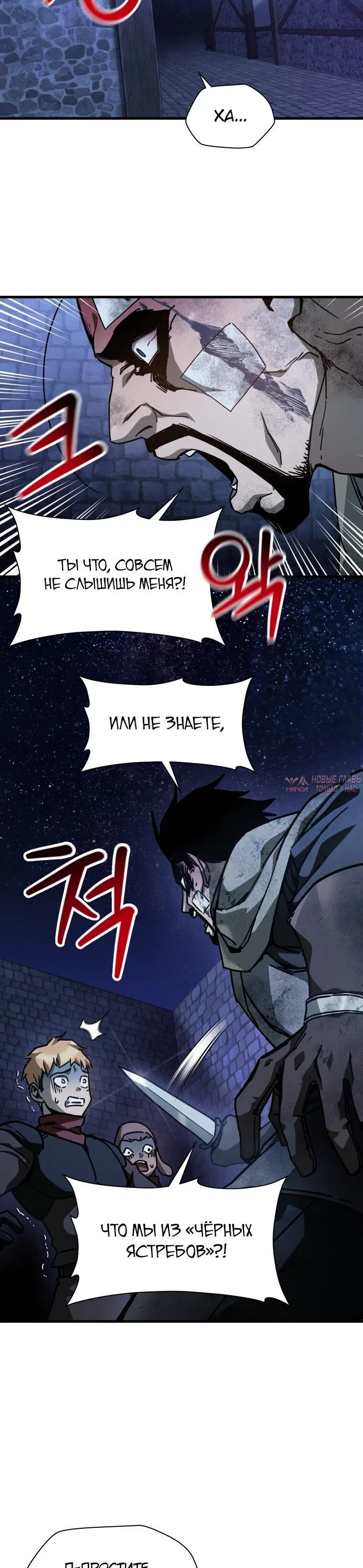 Page 5.002000000