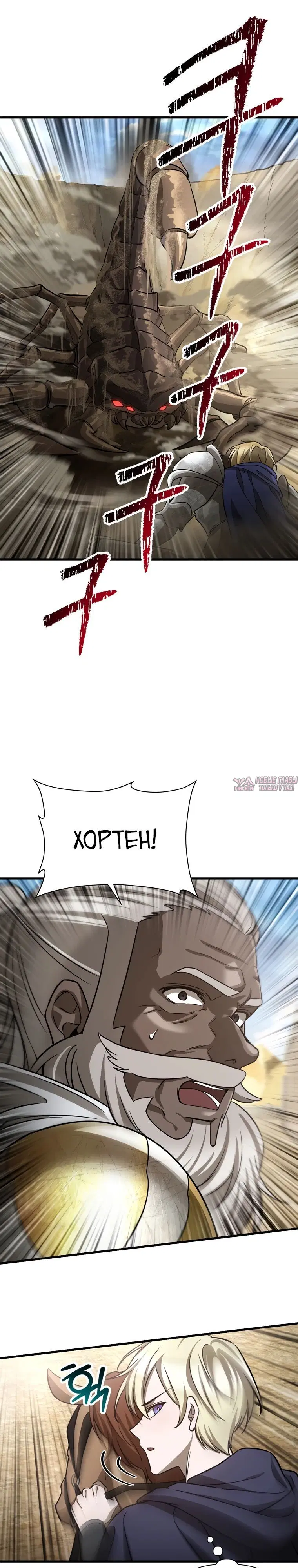 Page 6.000000000