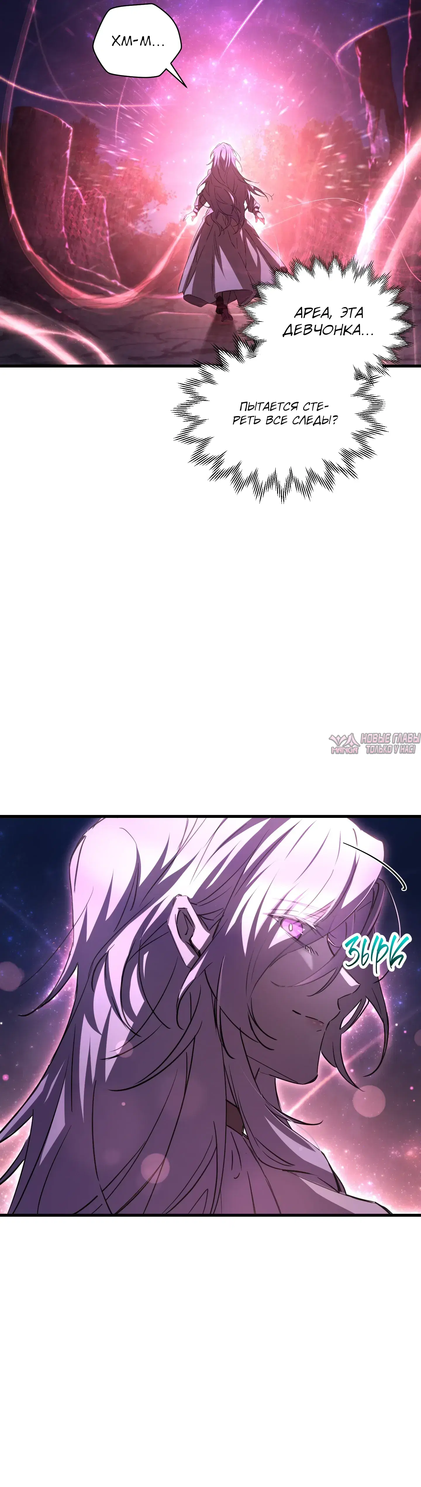 Page 6.000000000
