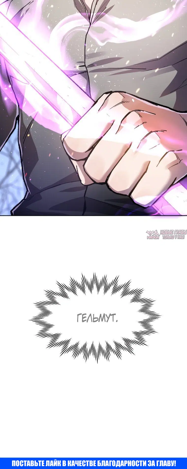 Page 6.002000000