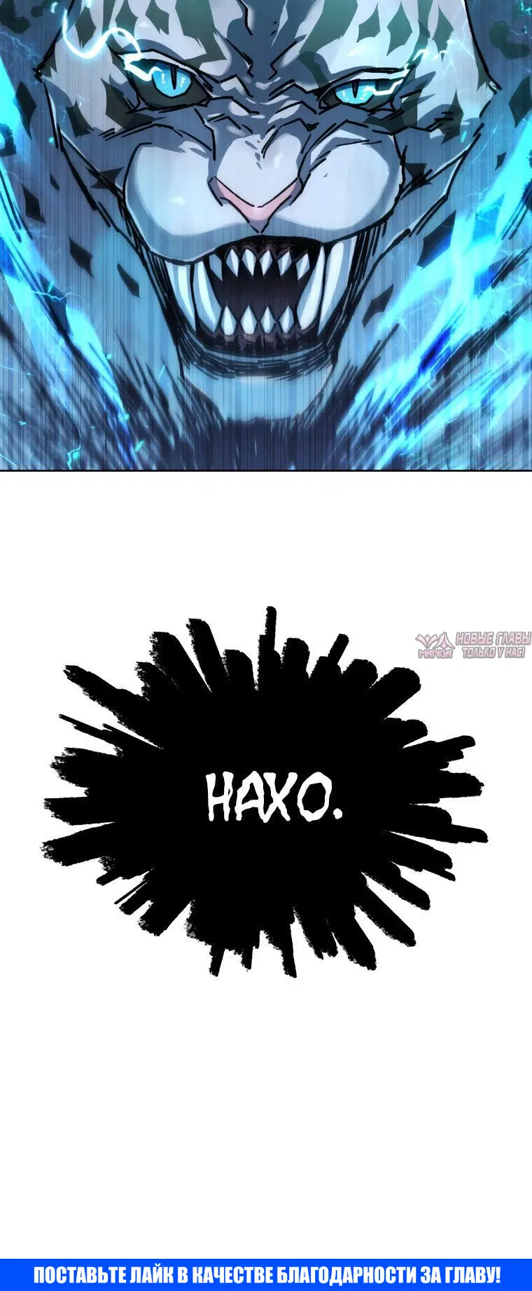 Page 6.002000000