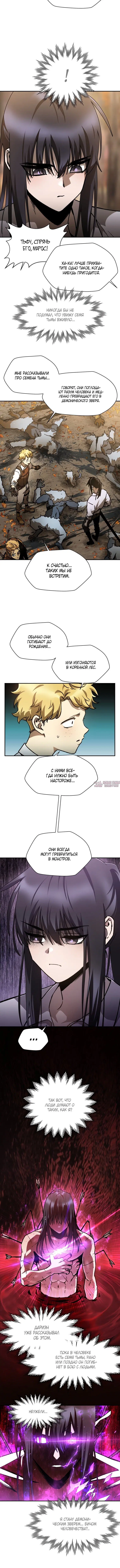 Page 6.001000000