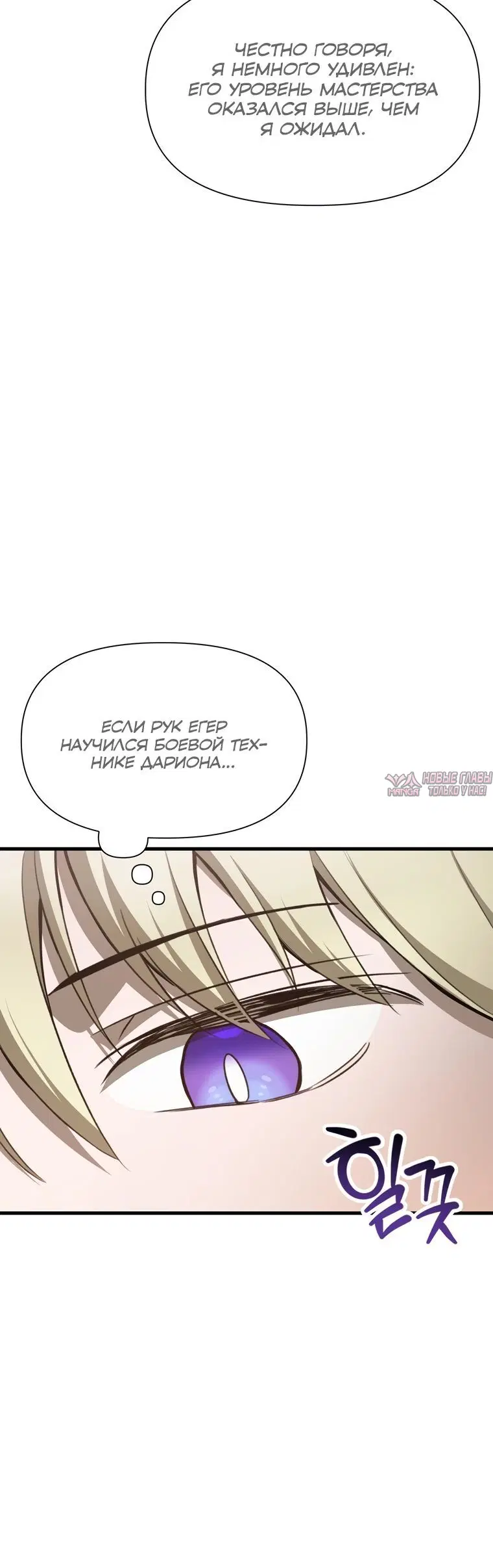 Page 7.000000000