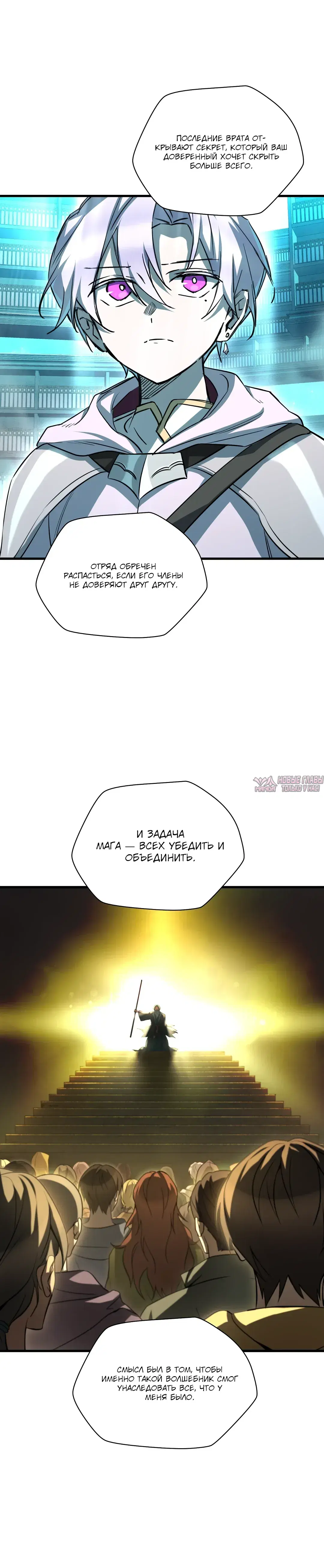 Page 7.000000000
