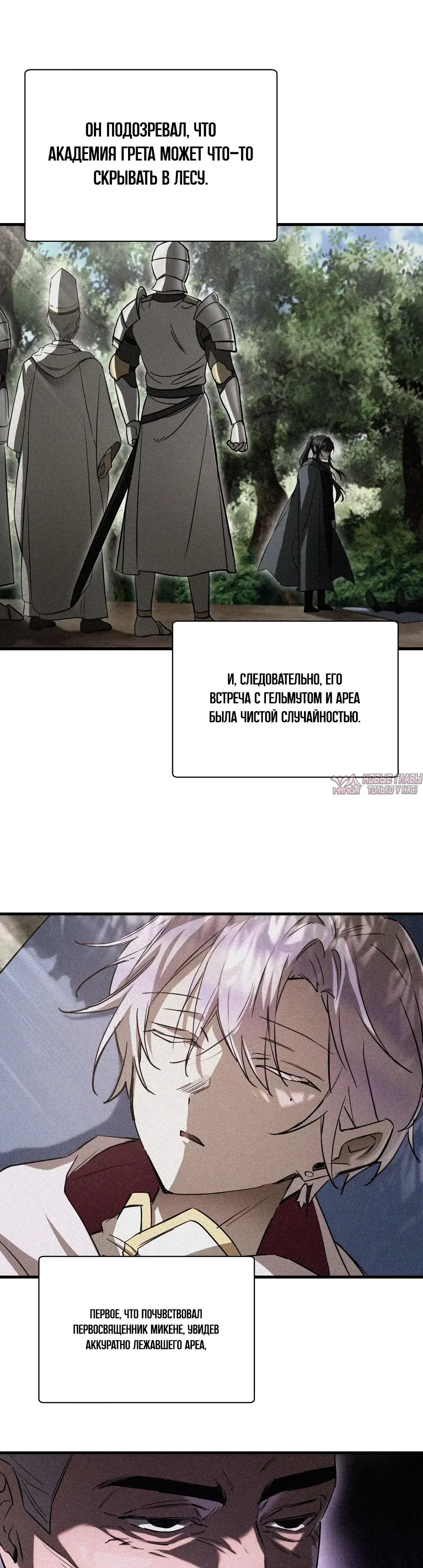 Page 8.000000000