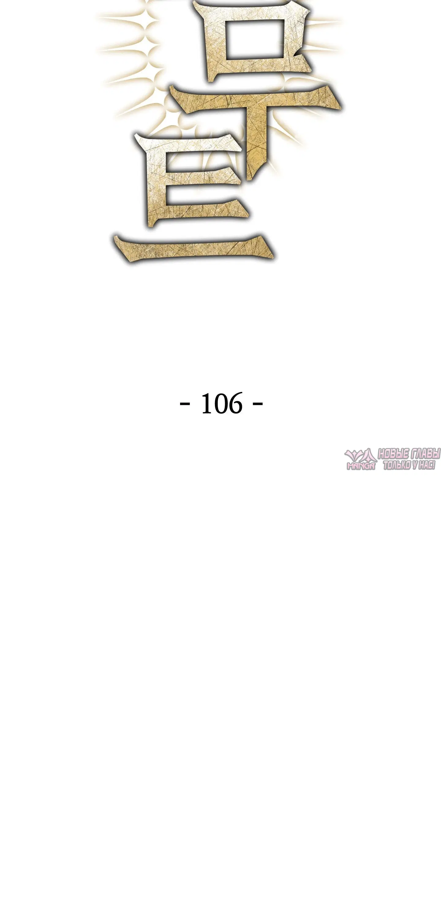 Page 8.000000000