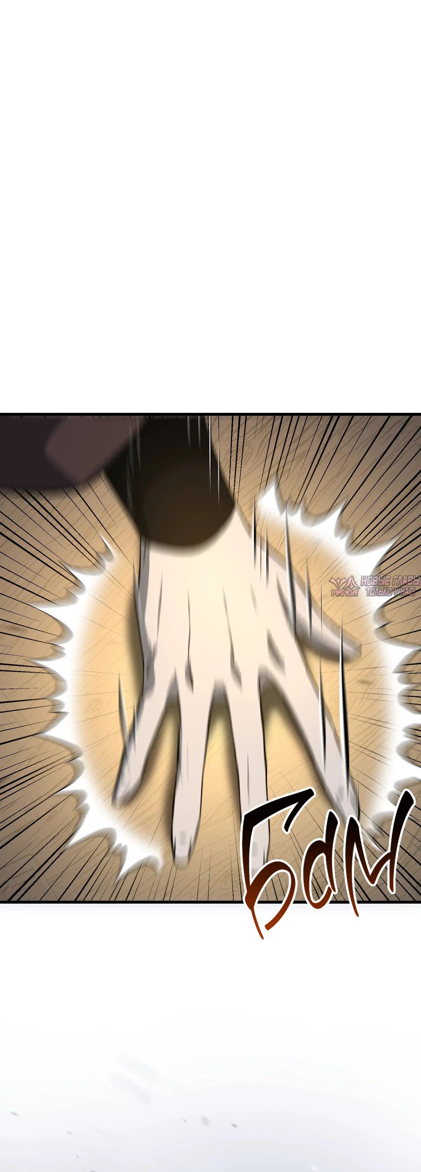Page 8.000000000