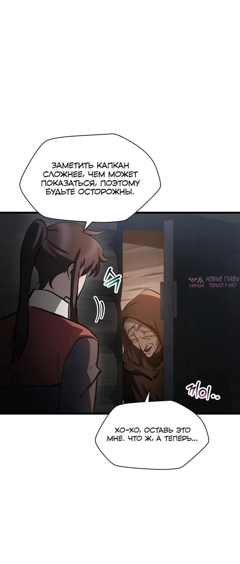 Page 9.000000000