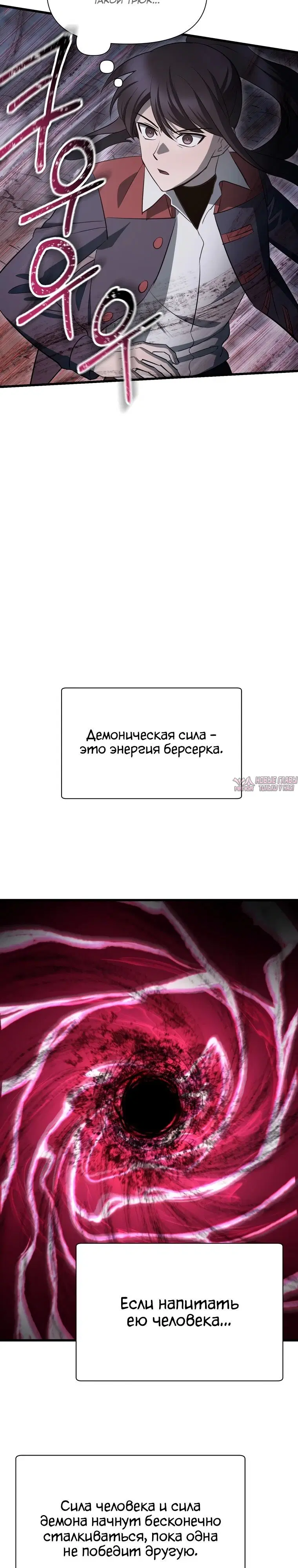 Page 9.000000000