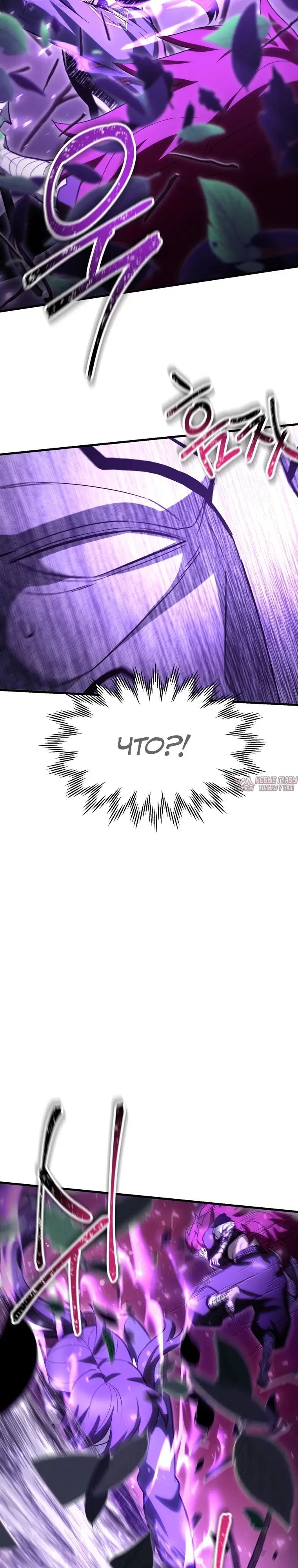 Page 9.000000000