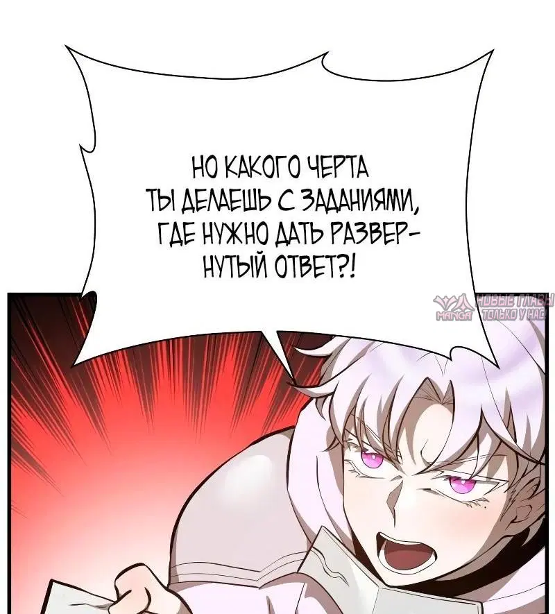 Page 9.000000000