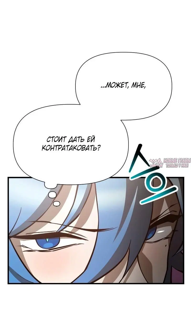 Page 9.000000000