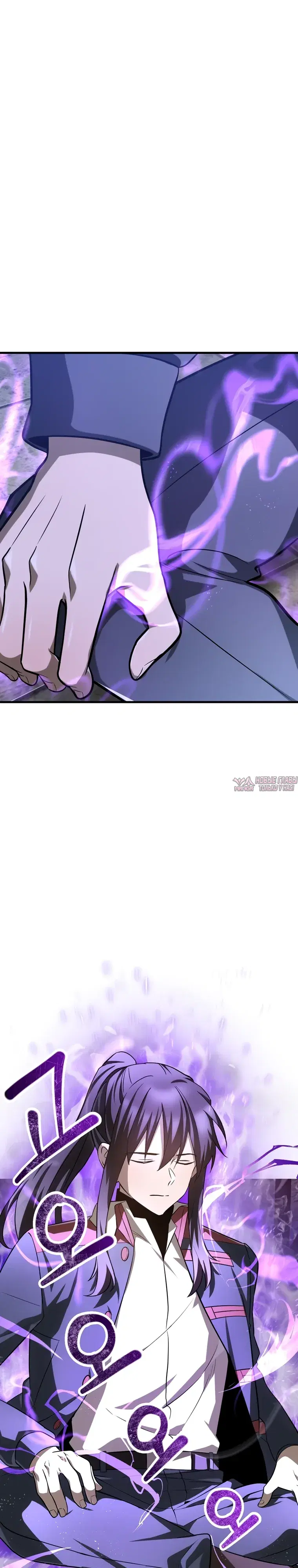 Page 9.000000000