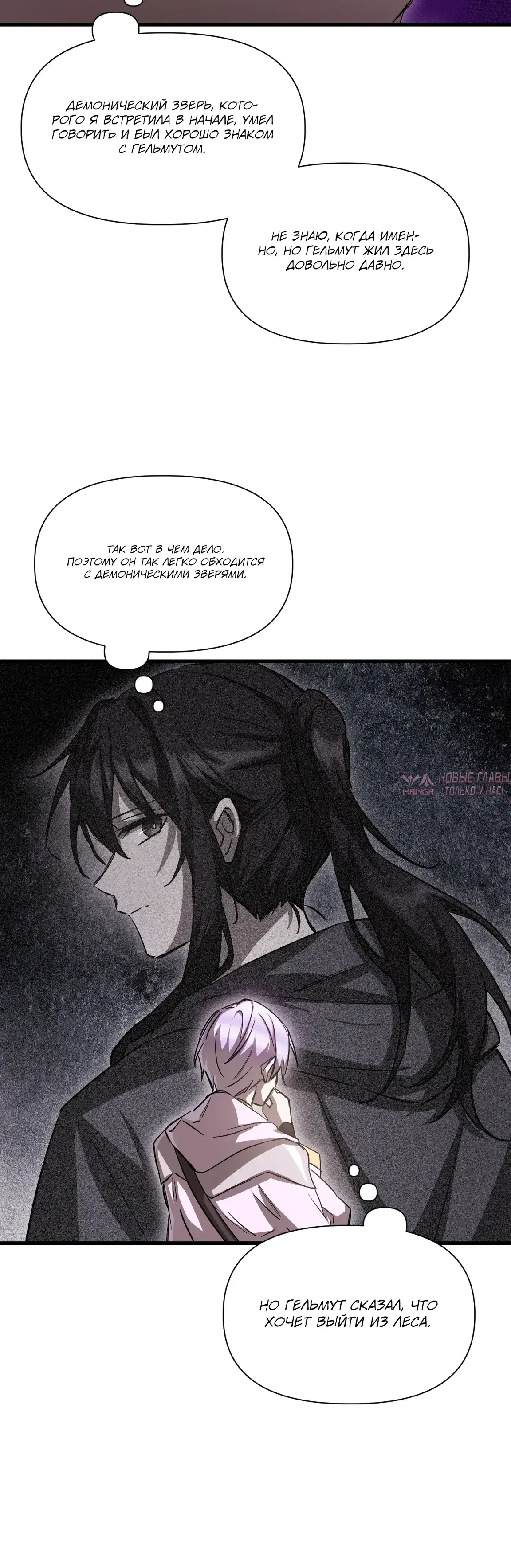 Page 9.000000000