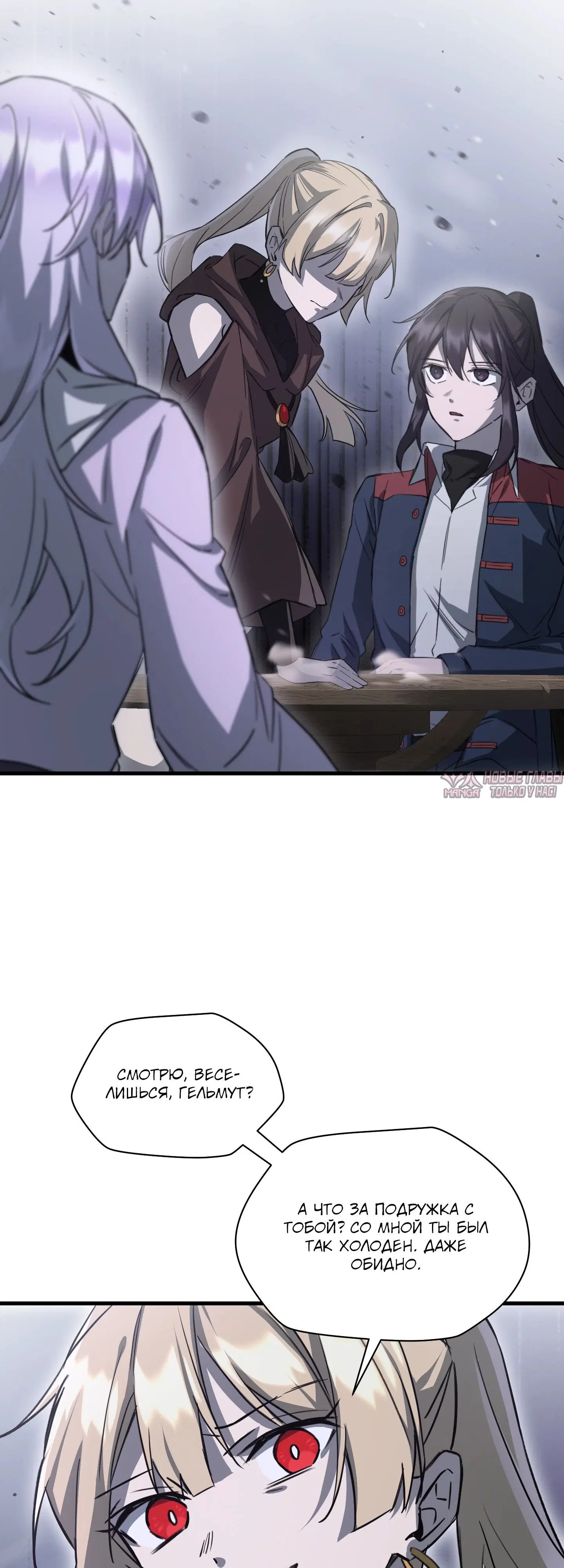 Page 9.000000000