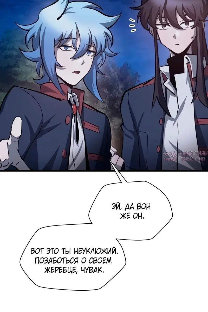 Page 10.000000000