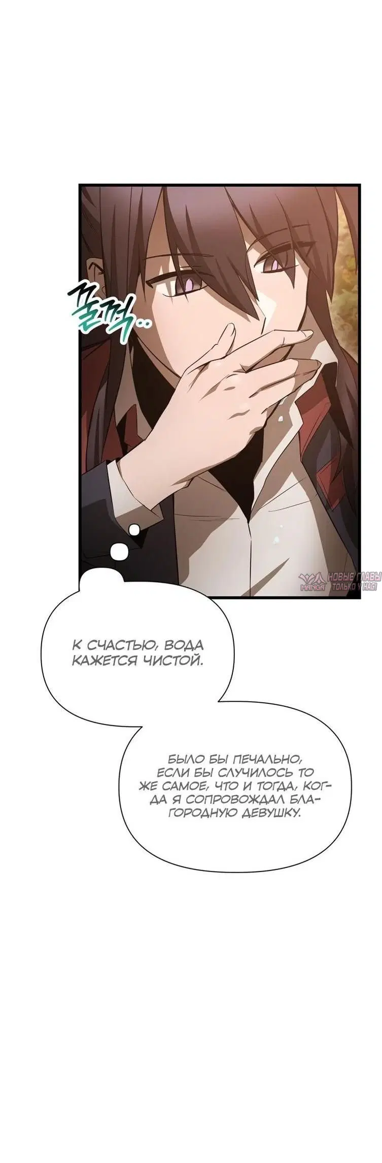 Page 10.000000000