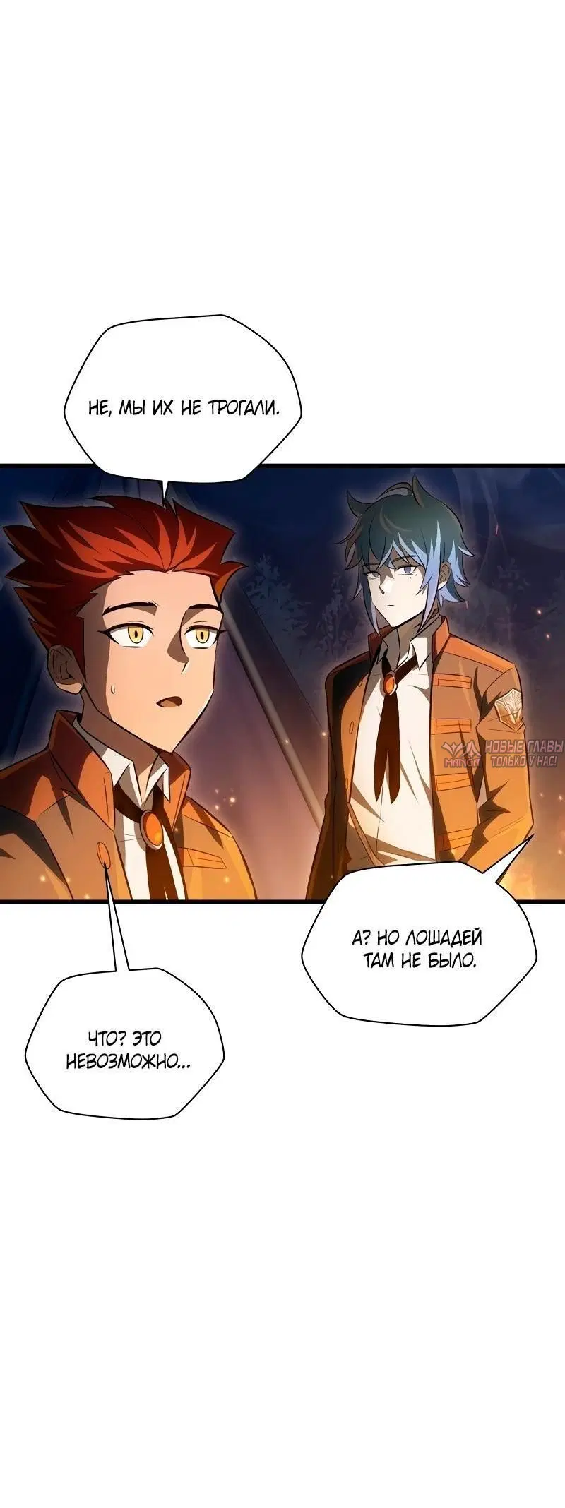 Page 10.000000000