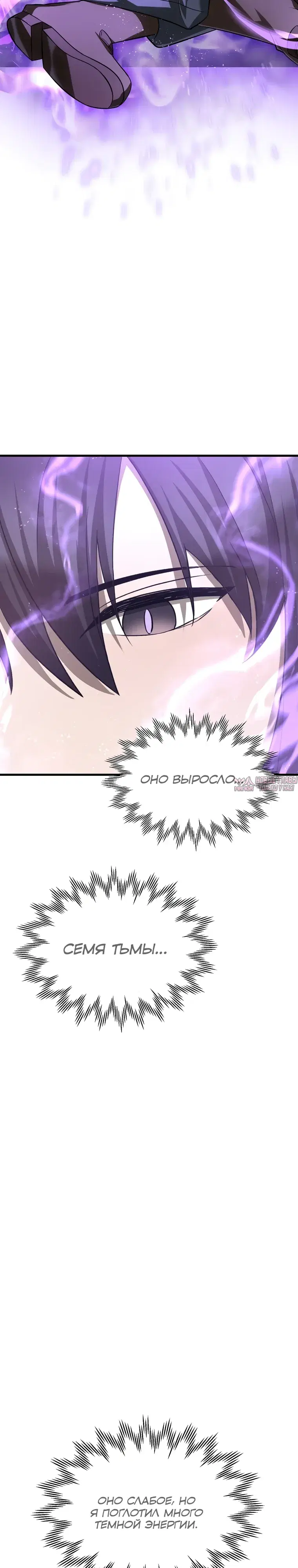 Page 10.000000000