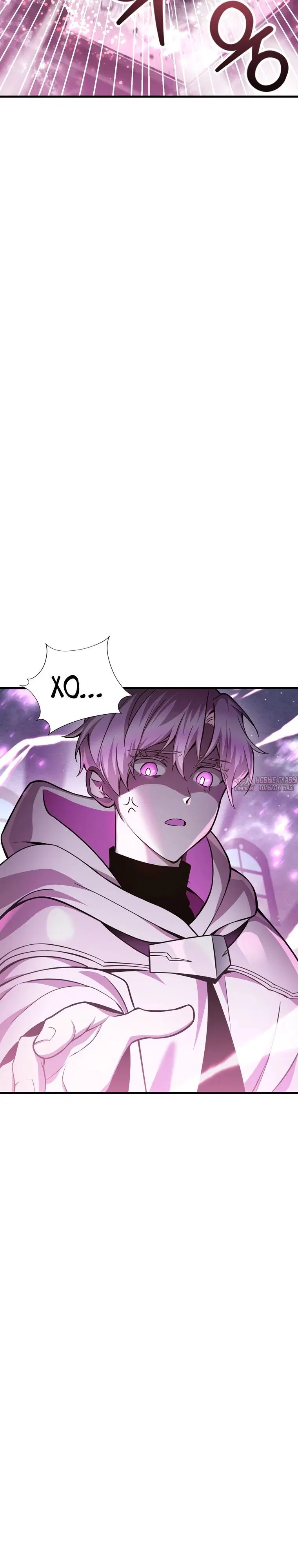 Page 10.000000000