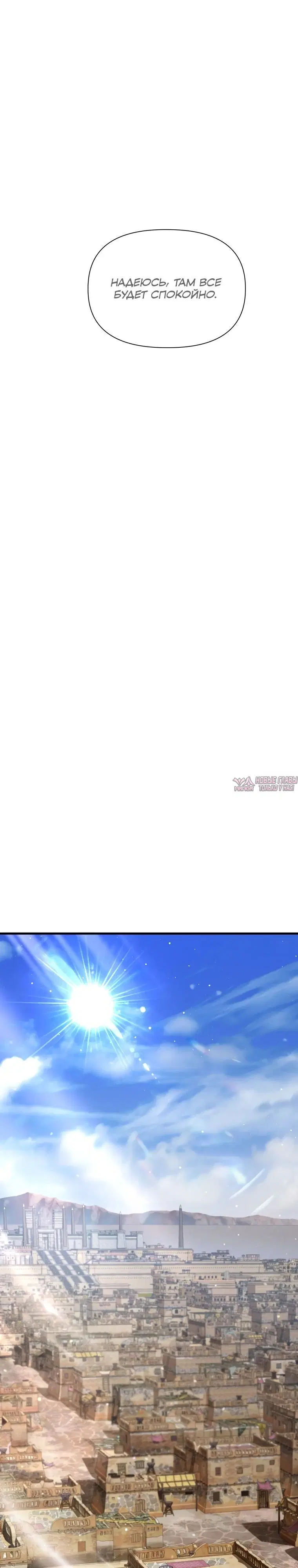 Page 10.000000000