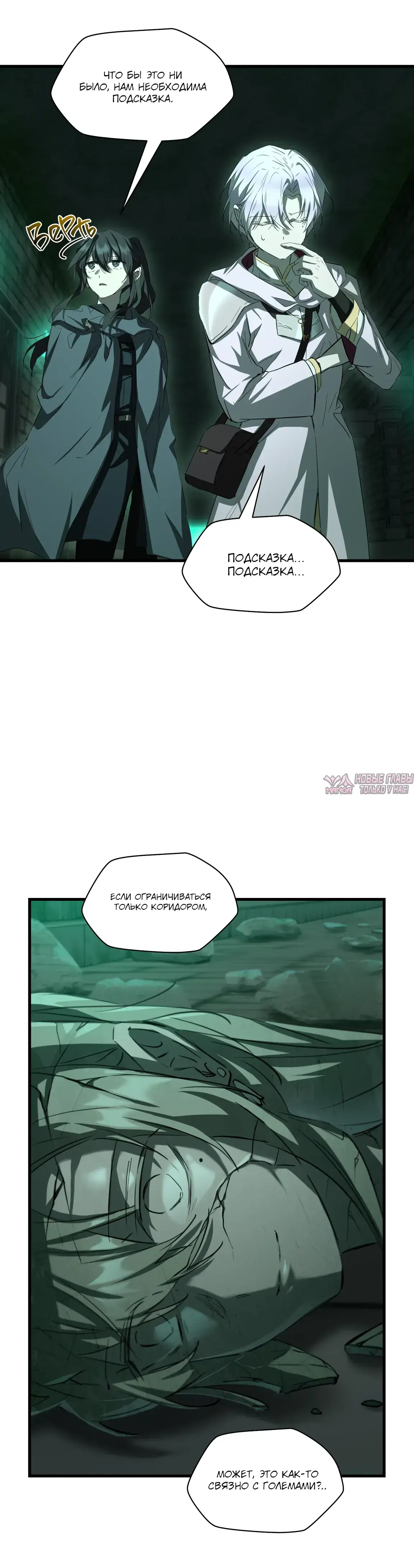 Page 10.000000000