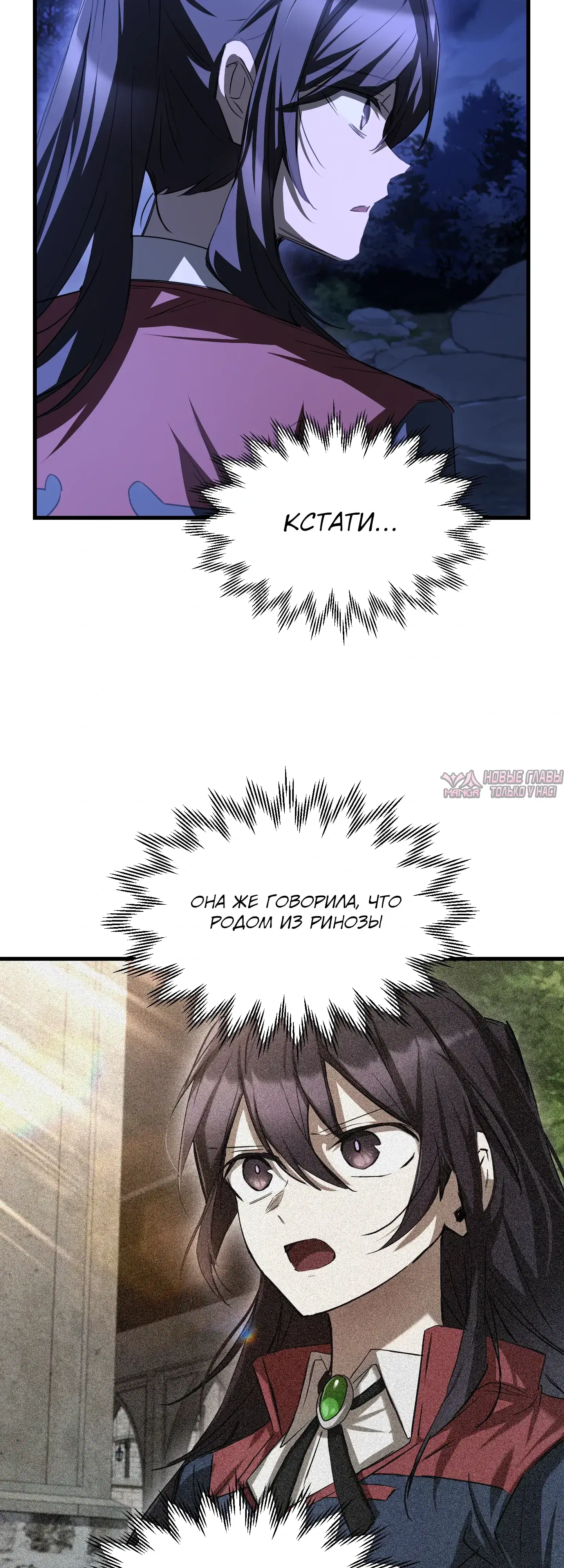 Page 10.000000000