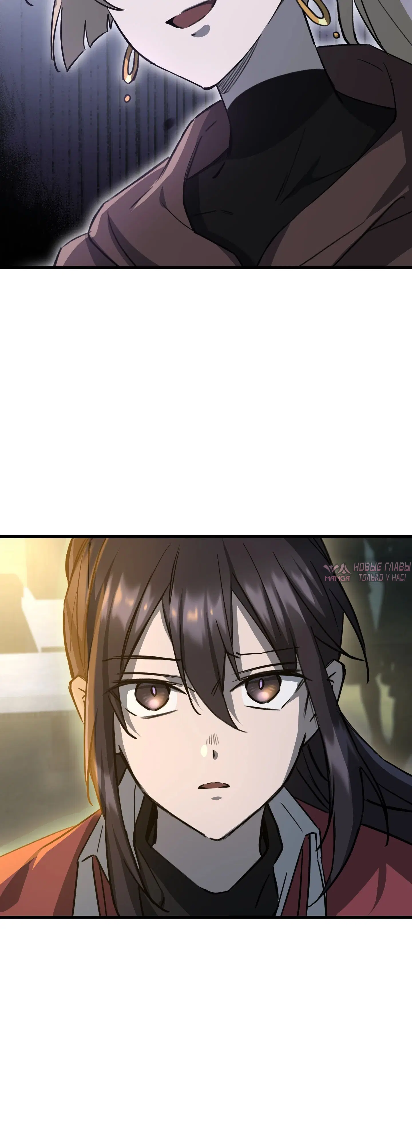 Page 10.000000000