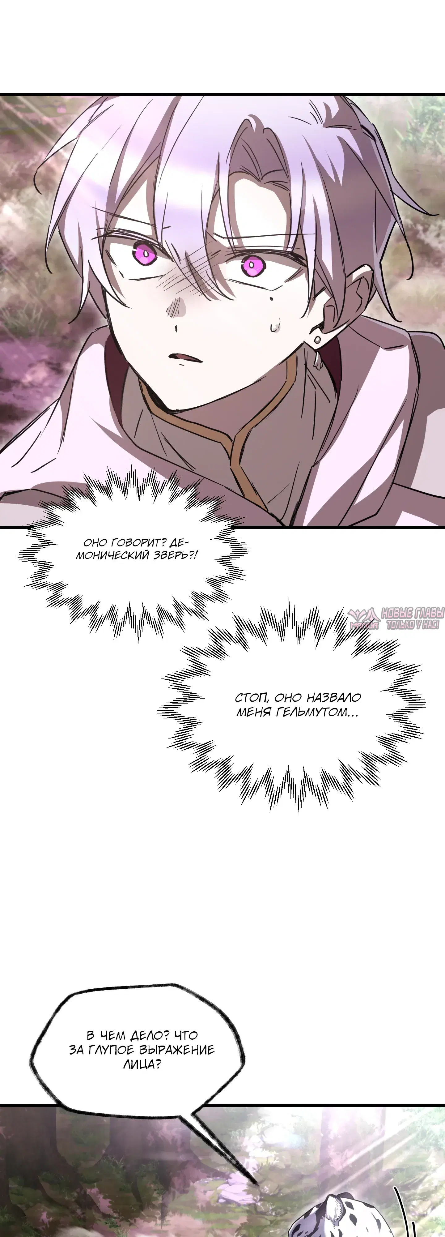 Page 10.000000000
