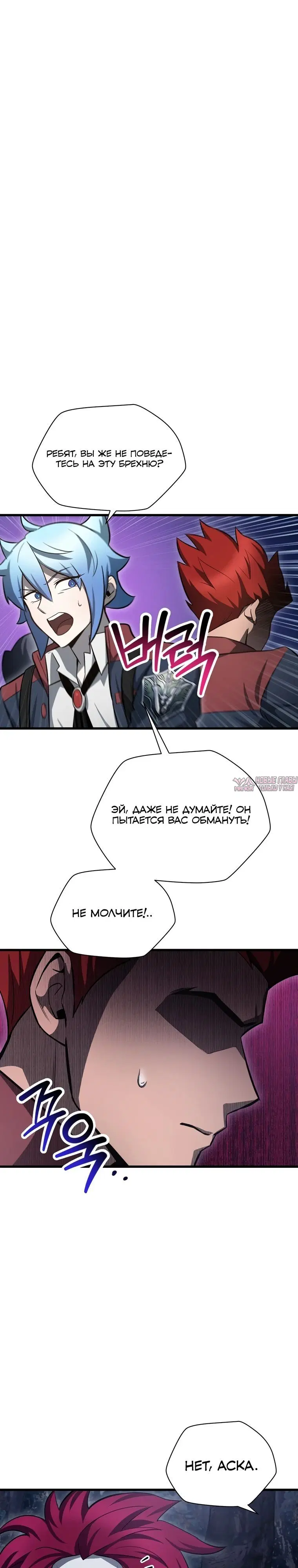 Page 11.000000000