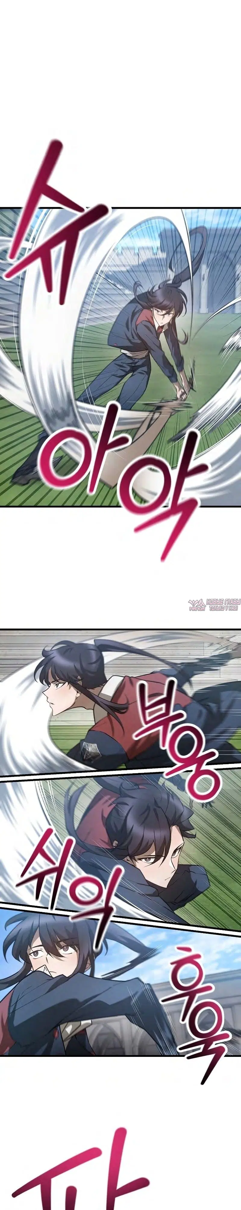 Page 11.000000000