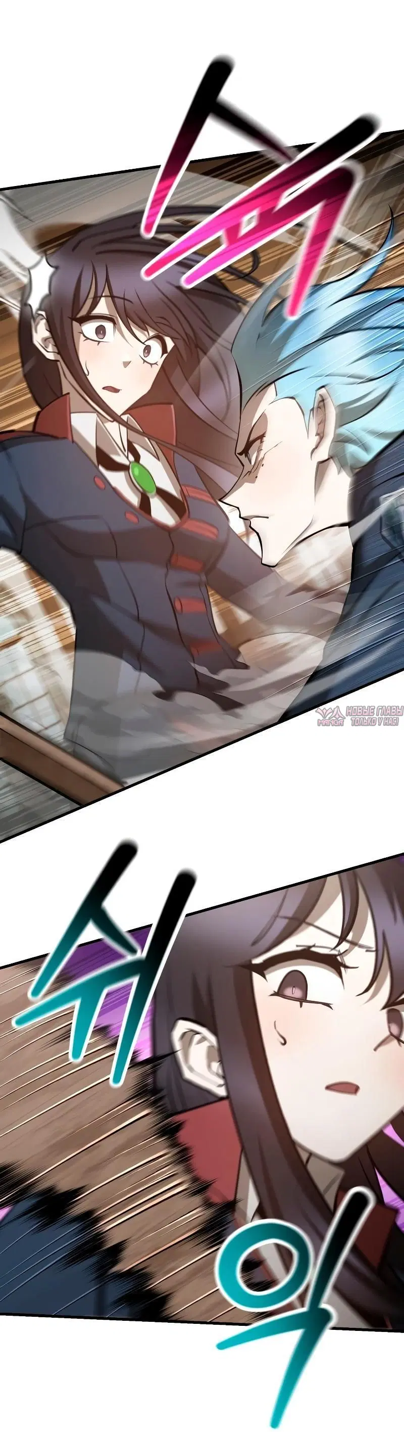Page 11.000000000