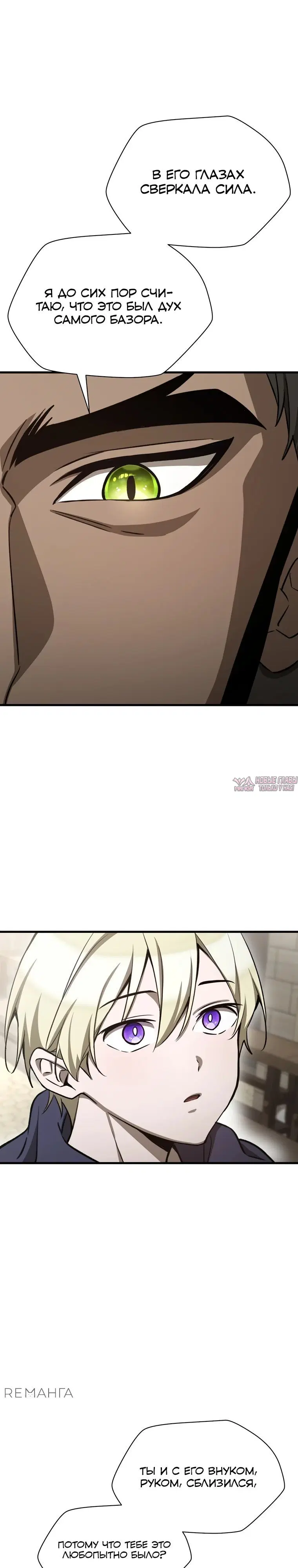Page 11.000000000