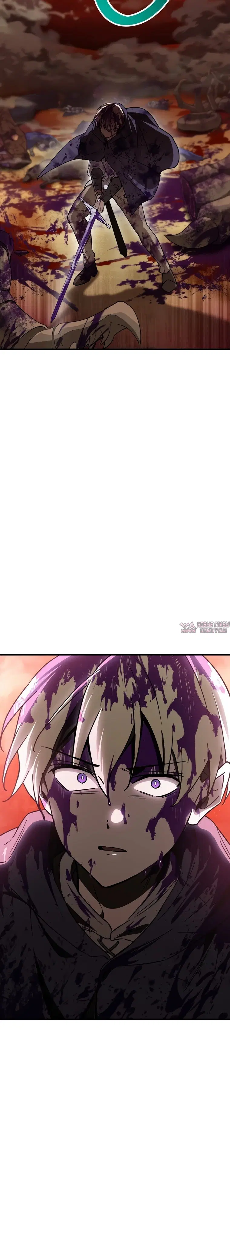 Page 11.000000000
