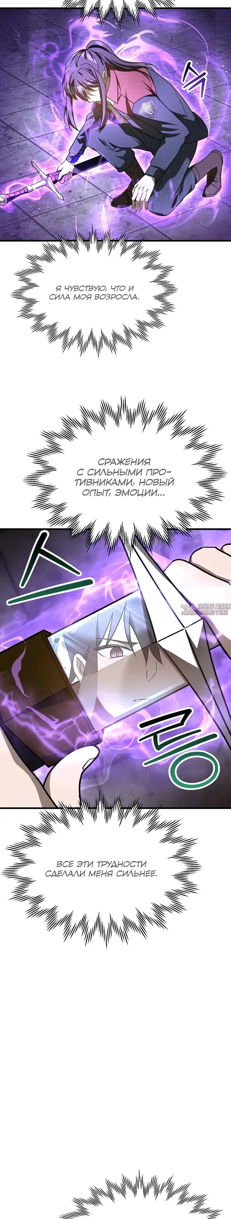 Page 11.000000000